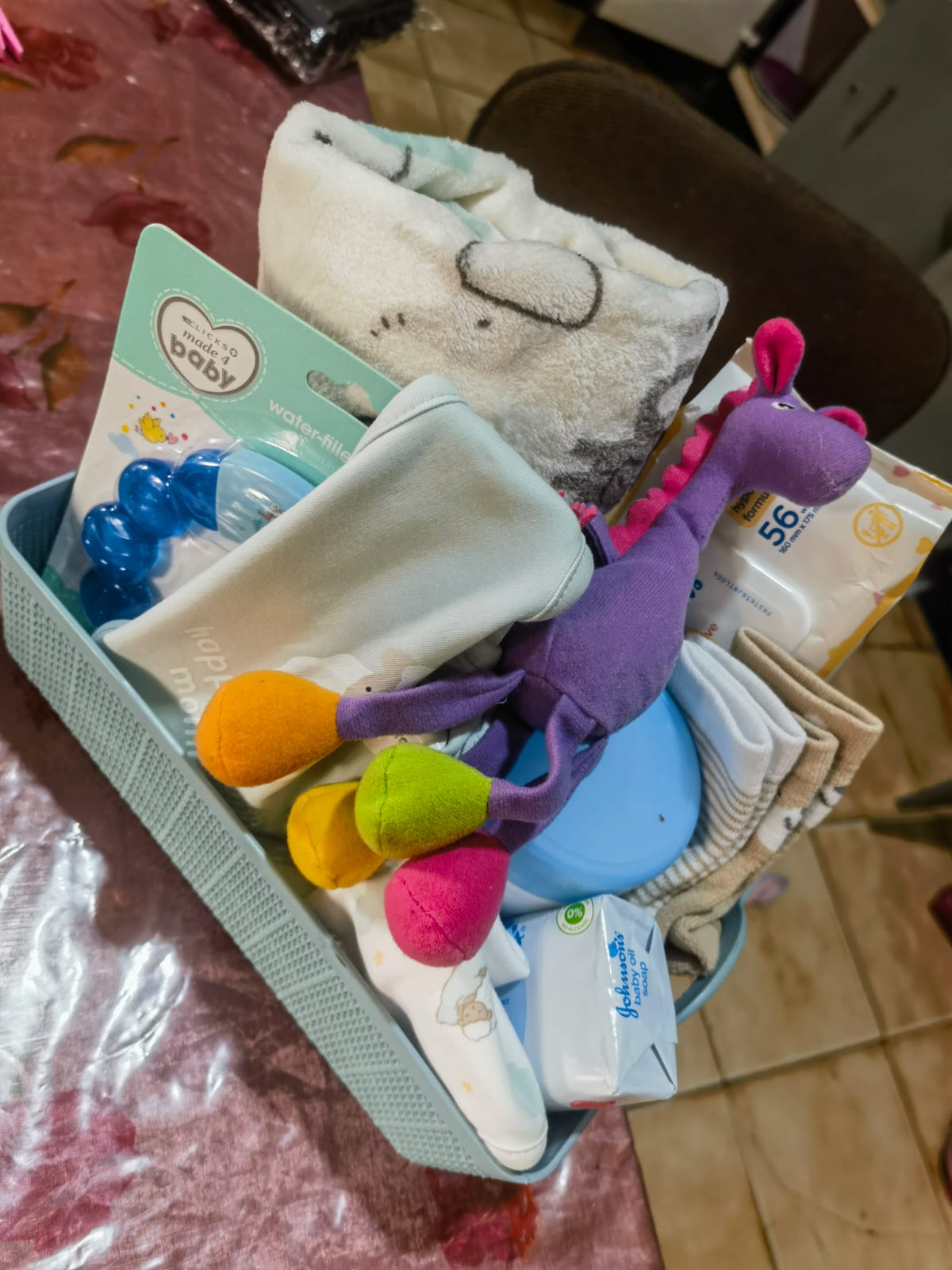 Gift Box